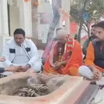 Muslim man gets converted to Hindu Religion in Sitapur